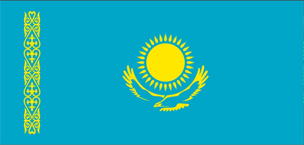 Что такое герб и флаг казахстана
